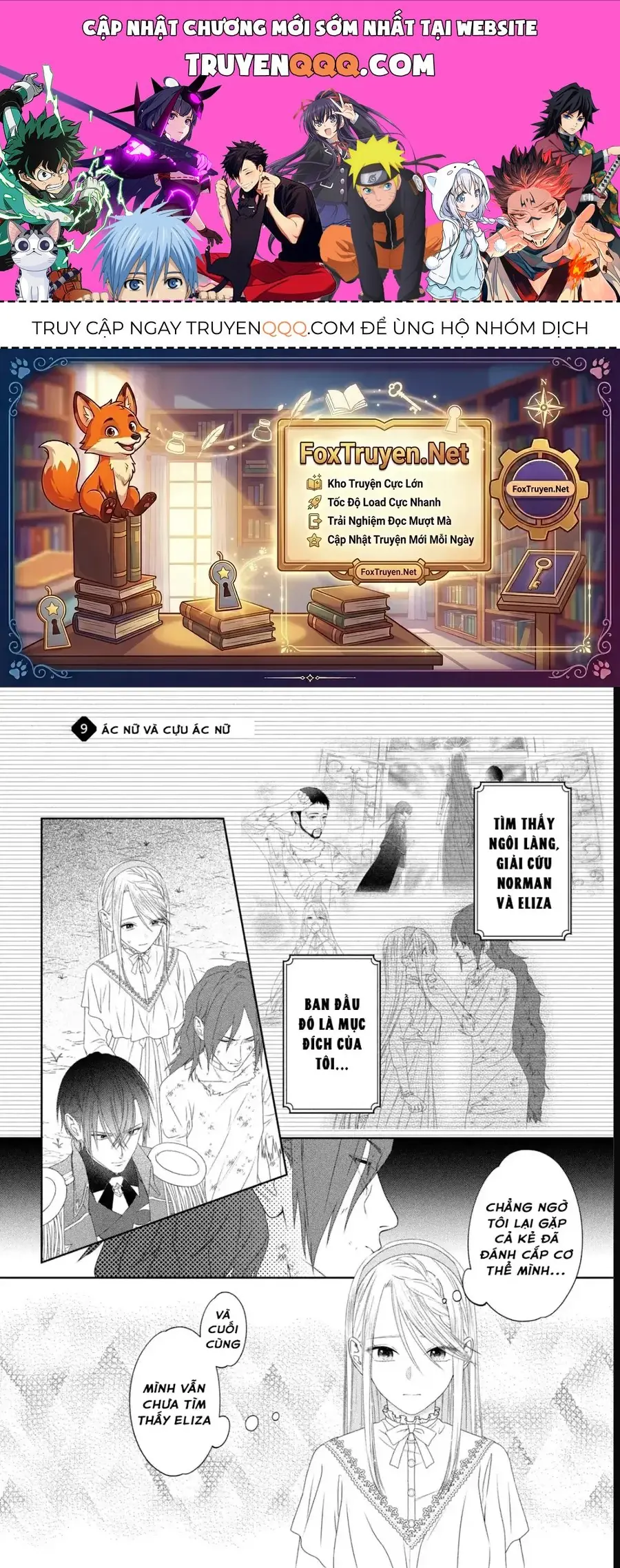 10 Năm Bị Chiếm Xác: Nàng Ác Nữ Và Sự Hối Hận Của Ngài Hiệp Sĩ Chapter 11 - Trang 2