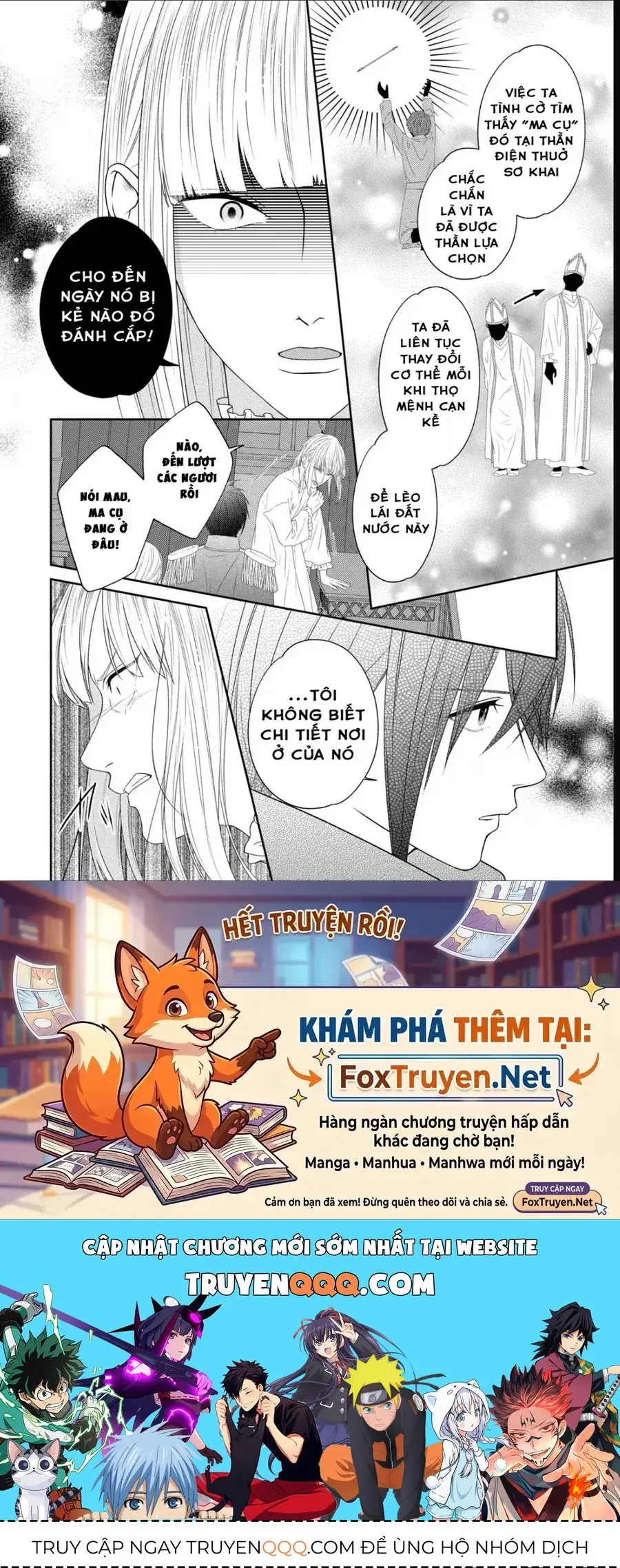 10 Năm Bị Chiếm Xác: Nàng Ác Nữ Và Sự Hối Hận Của Ngài Hiệp Sĩ Chapter 13 - Trang 44