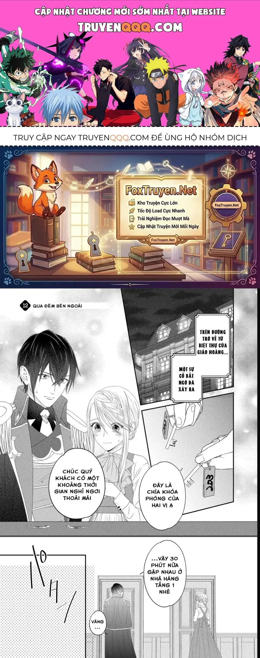 10 Năm Bị Chiếm Xác: Nàng Ác Nữ Và Sự Hối Hận Của Ngài Hiệp Sĩ Chapter 14 - Trang 2