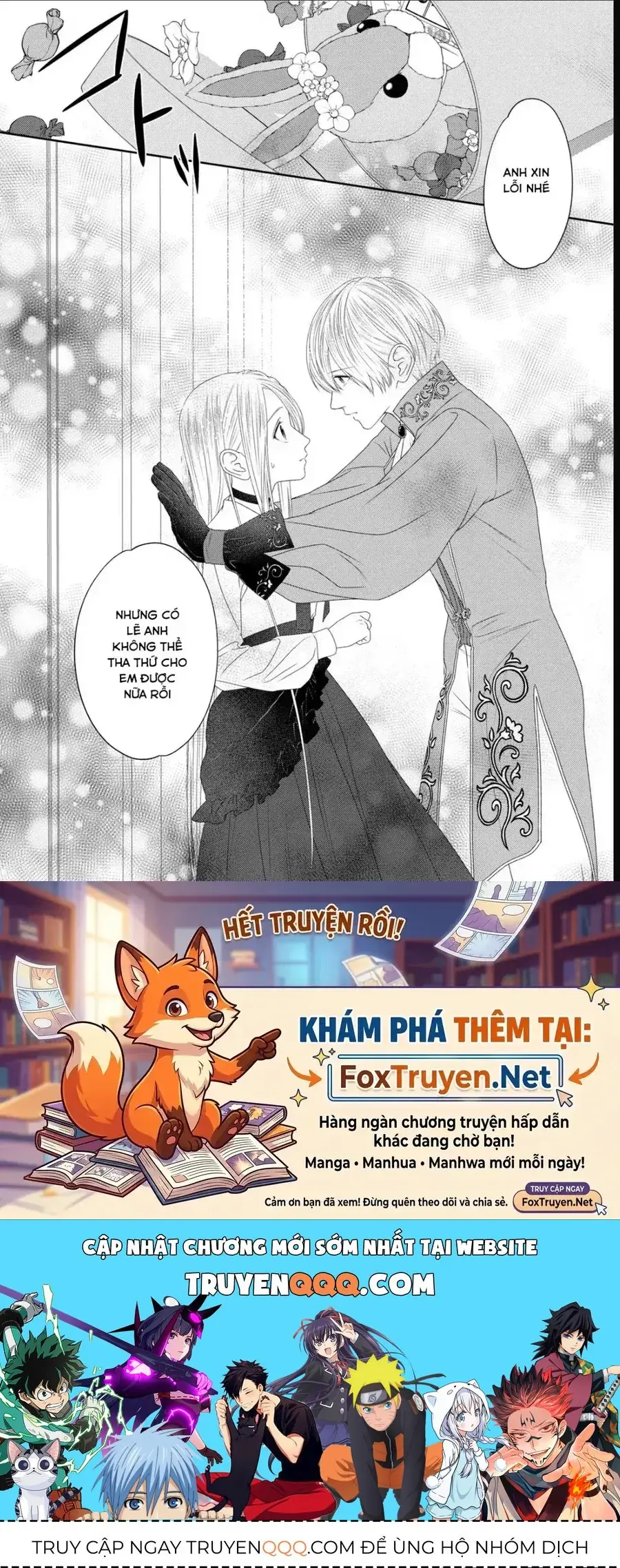 10 Năm Bị Chiếm Xác: Nàng Ác Nữ Và Sự Hối Hận Của Ngài Hiệp Sĩ Chapter 15 - Trang 34