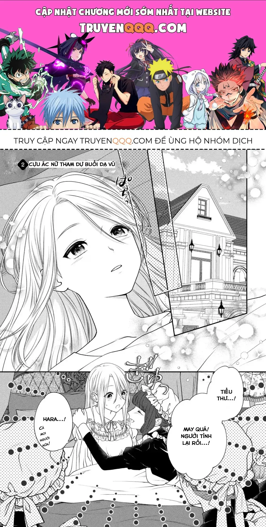 10 Năm Bị Chiếm Xác: Nàng Ác Nữ Và Sự Hối Hận Của Ngài Hiệp Sĩ Chapter 3 - Trang 2