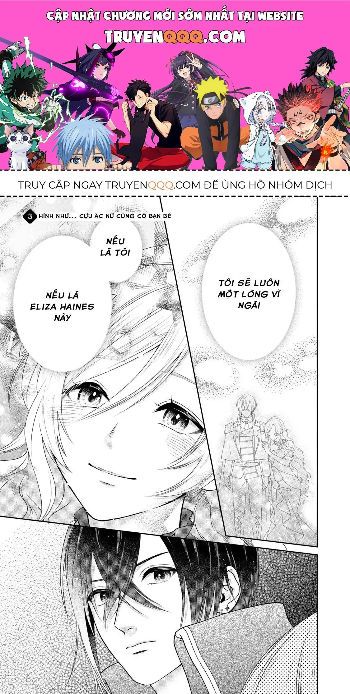 10 Năm Bị Chiếm Xác: Nàng Ác Nữ Và Sự Hối Hận Của Ngài Hiệp Sĩ Chapter 5 - Trang 2