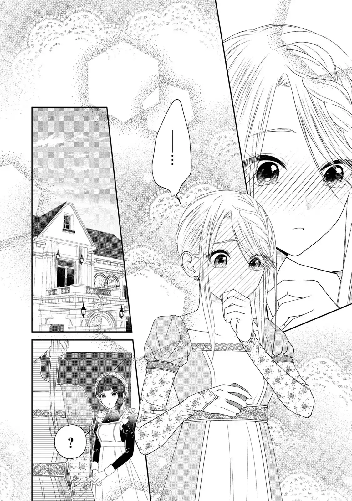 10 Năm Bị Chiếm Xác: Nàng Ác Nữ Và Sự Hối Hận Của Ngài Hiệp Sĩ Chapter 8 - Trang 5