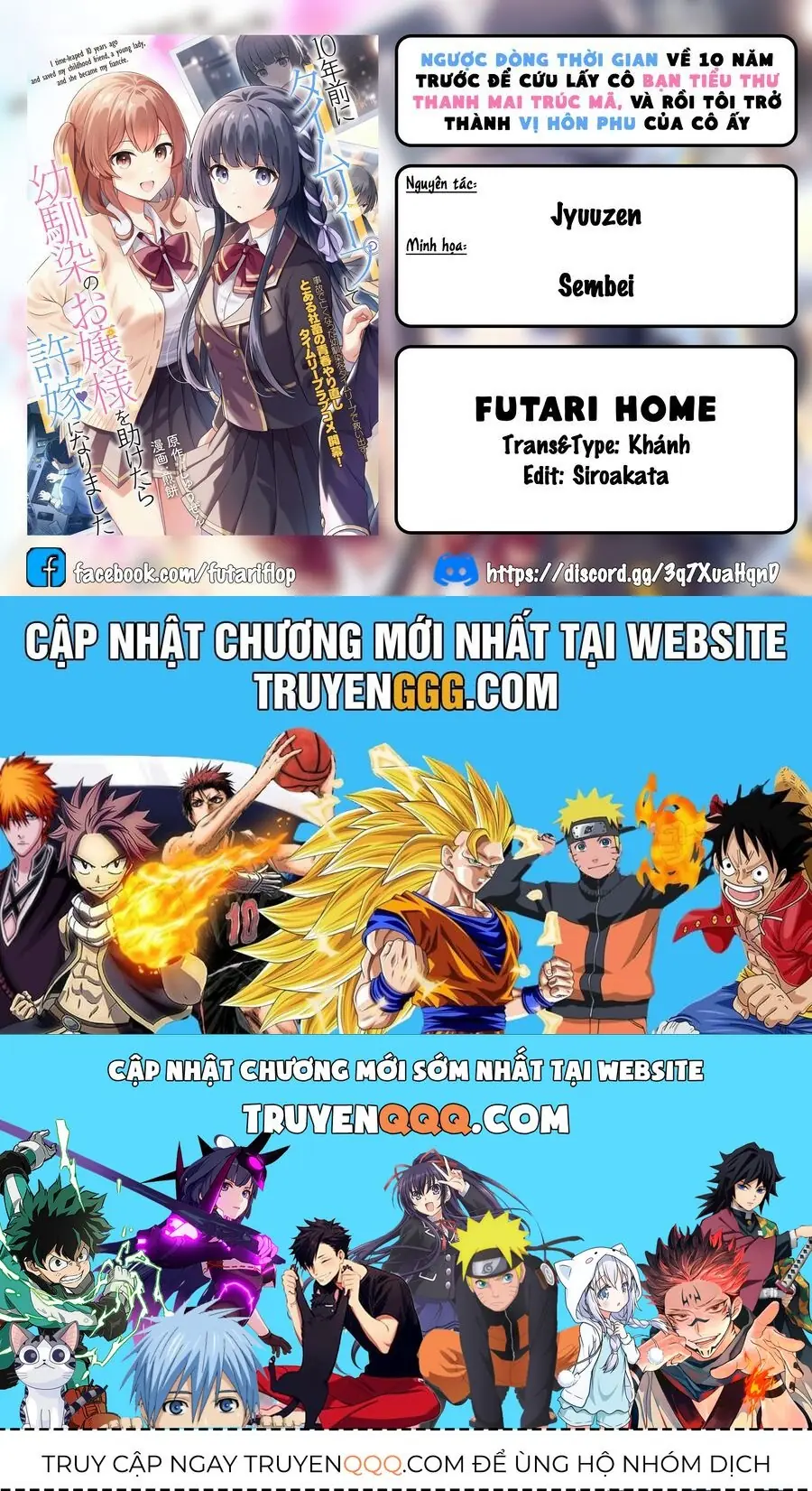 10-Nenmae Ni Time Leap Shite Osananajimi No Ojousama Wo Tasuketara Iinazuke Ni Narimashita Chapter 1 - Trang 28