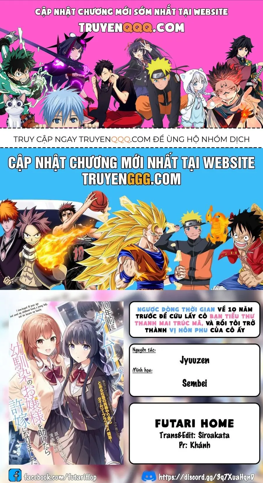 10-Nenmae Ni Time Leap Shite Osananajimi No Ojousama Wo Tasuketara Iinazuke Ni Narimashita Chapter 2 - Trang 2