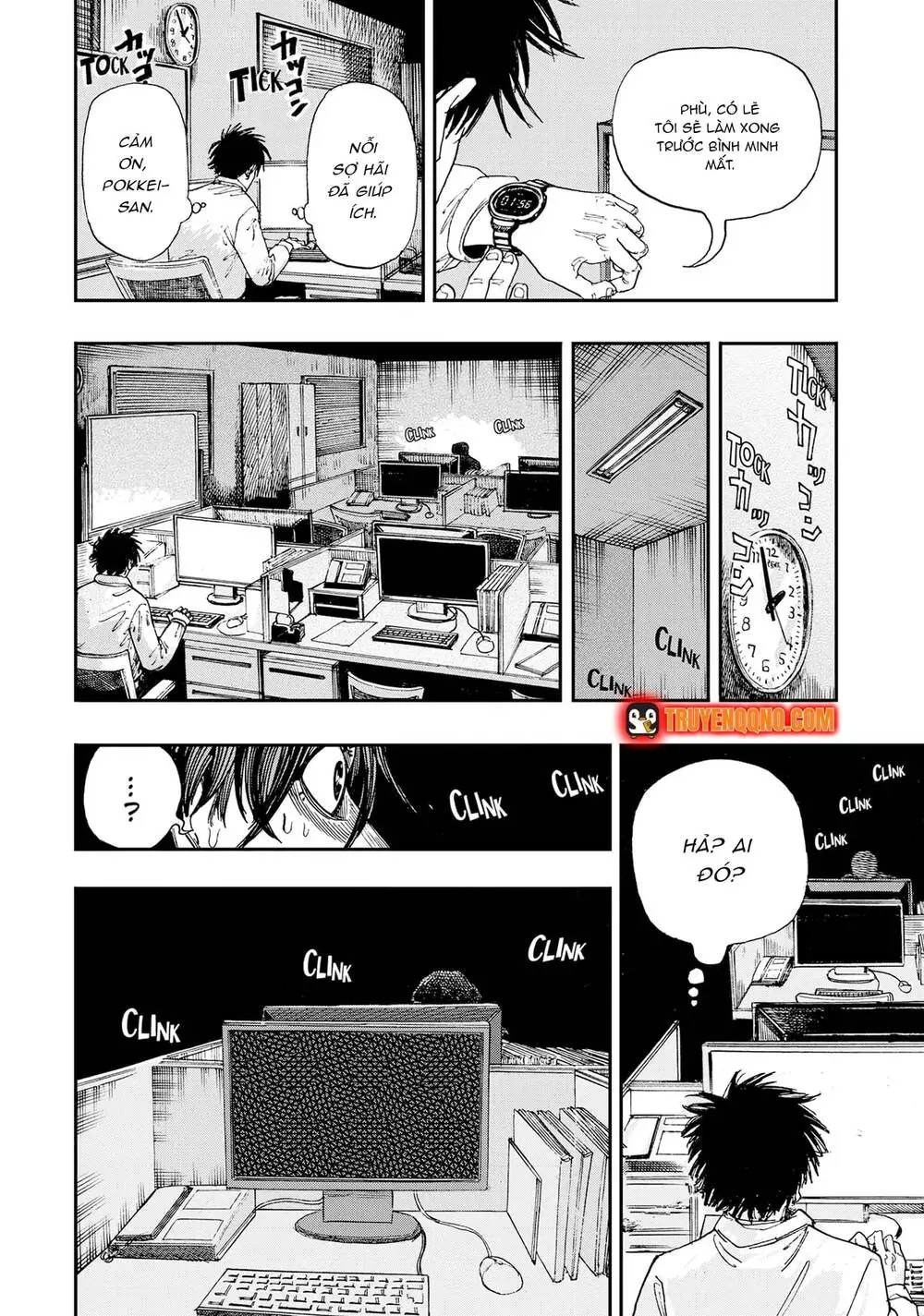100 Câu Chuyện Ma Sẽ Đưa Tôi Đến Cái Chết Chapter 11 - Trang 12