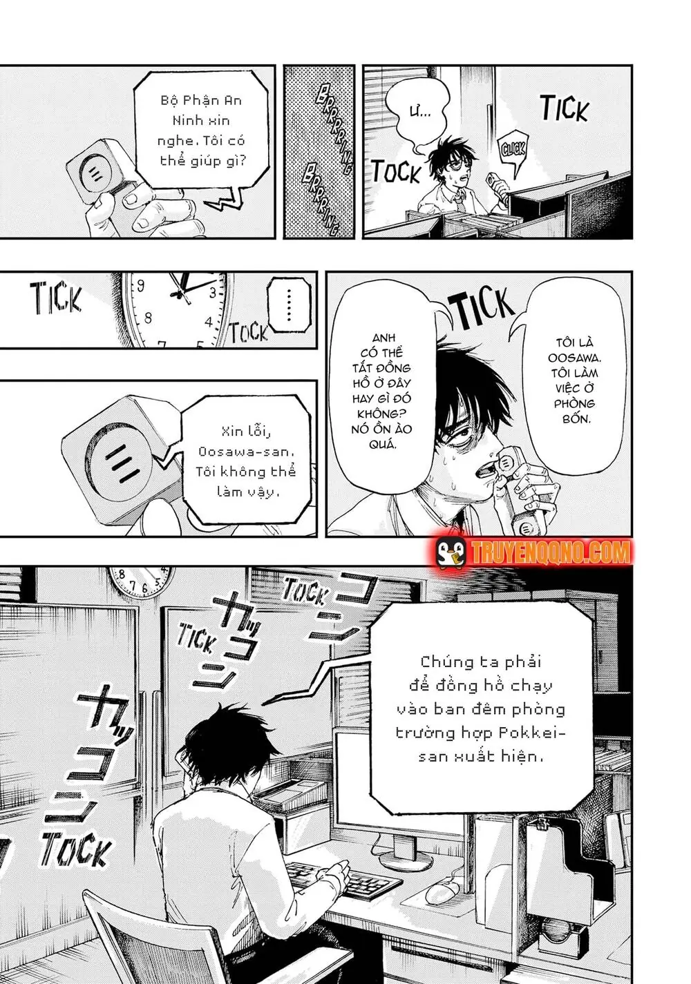100 Câu Chuyện Ma Sẽ Đưa Tôi Đến Cái Chết Chapter 11 - Trang 7