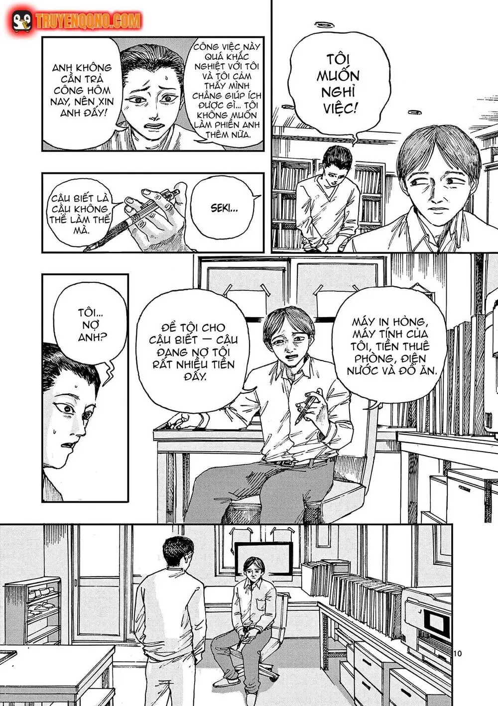 100 Câu Chuyện Ma Sẽ Đưa Tôi Đến Cái Chết Chapter 31 - Trang 12