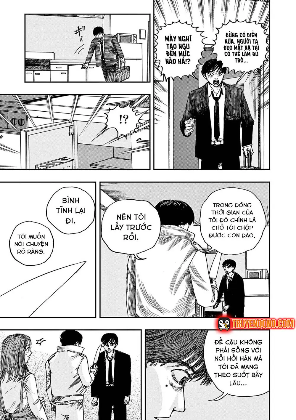 100 Câu Chuyện Ma Sẽ Đưa Tôi Đến Cái Chết Chapter 32 - Trang 12