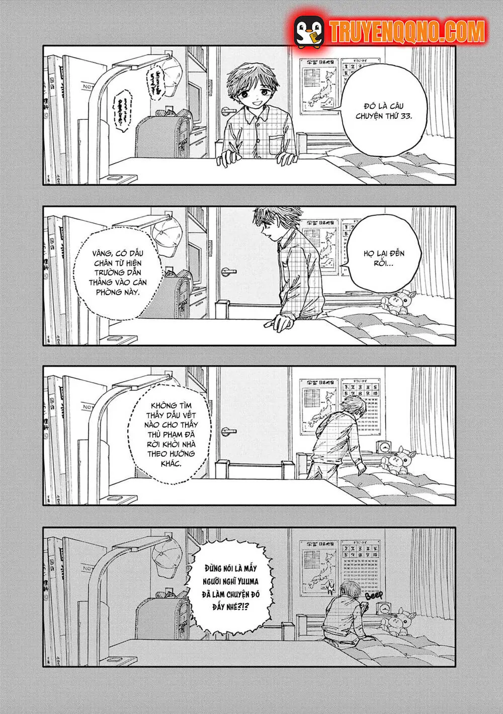 100 Câu Chuyện Ma Sẽ Đưa Tôi Đến Cái Chết Chapter 33 - Trang 15