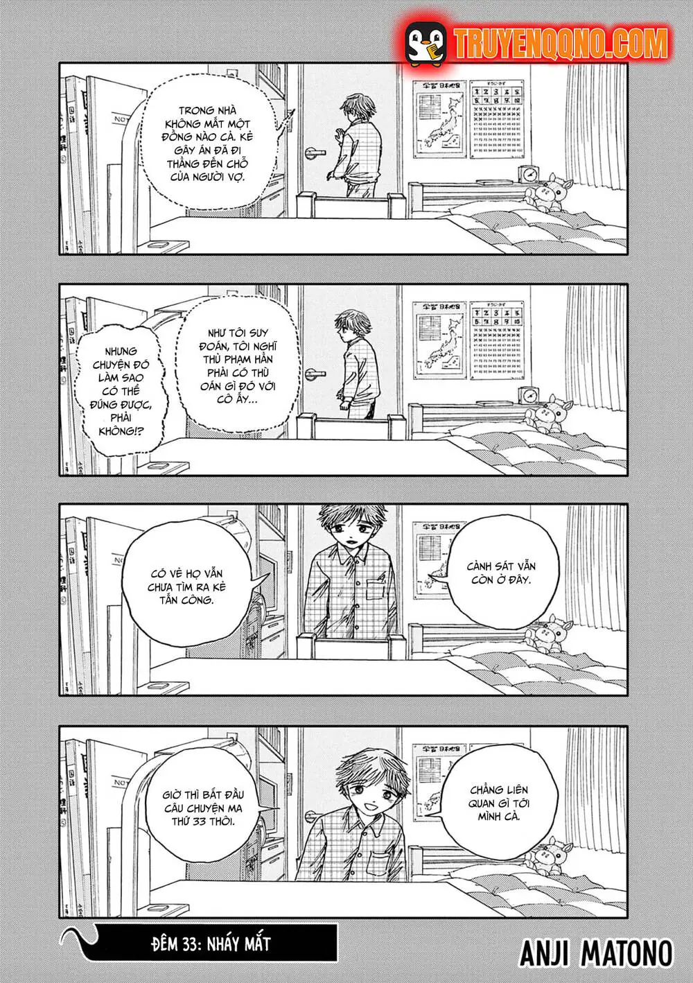 100 Câu Chuyện Ma Sẽ Đưa Tôi Đến Cái Chết Chapter 33 - Trang 2