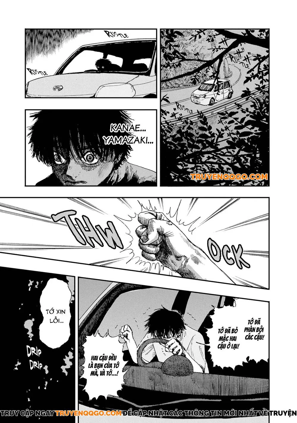100 Câu Chuyện Ma Sẽ Đưa Tôi Đến Cái Chết Chapter 5 - Trang 14