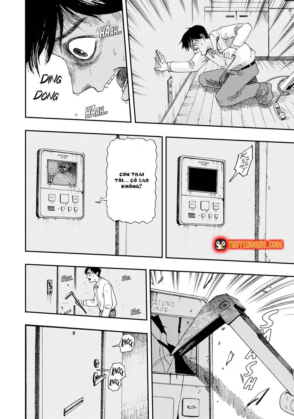 100 Câu Chuyện Ma Sẽ Đưa Tôi Đến Cái Chết Chapter 7 - Trang 11