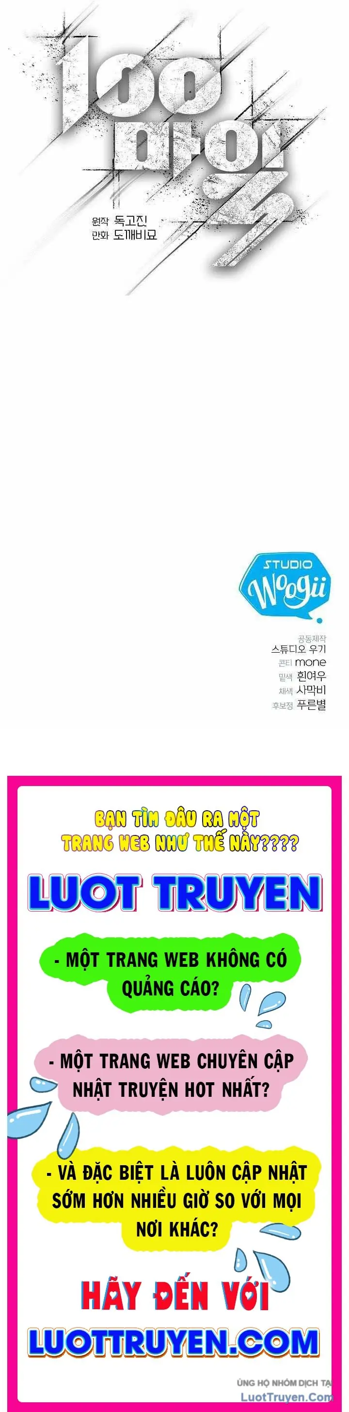 100 dặm Chapter 0 - Trang 10