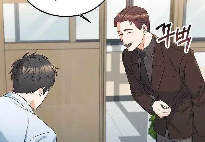 100 dặm Chapter 3 - Trang 43