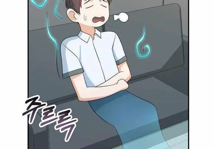 100 dặm Chapter 3 - Trang 49