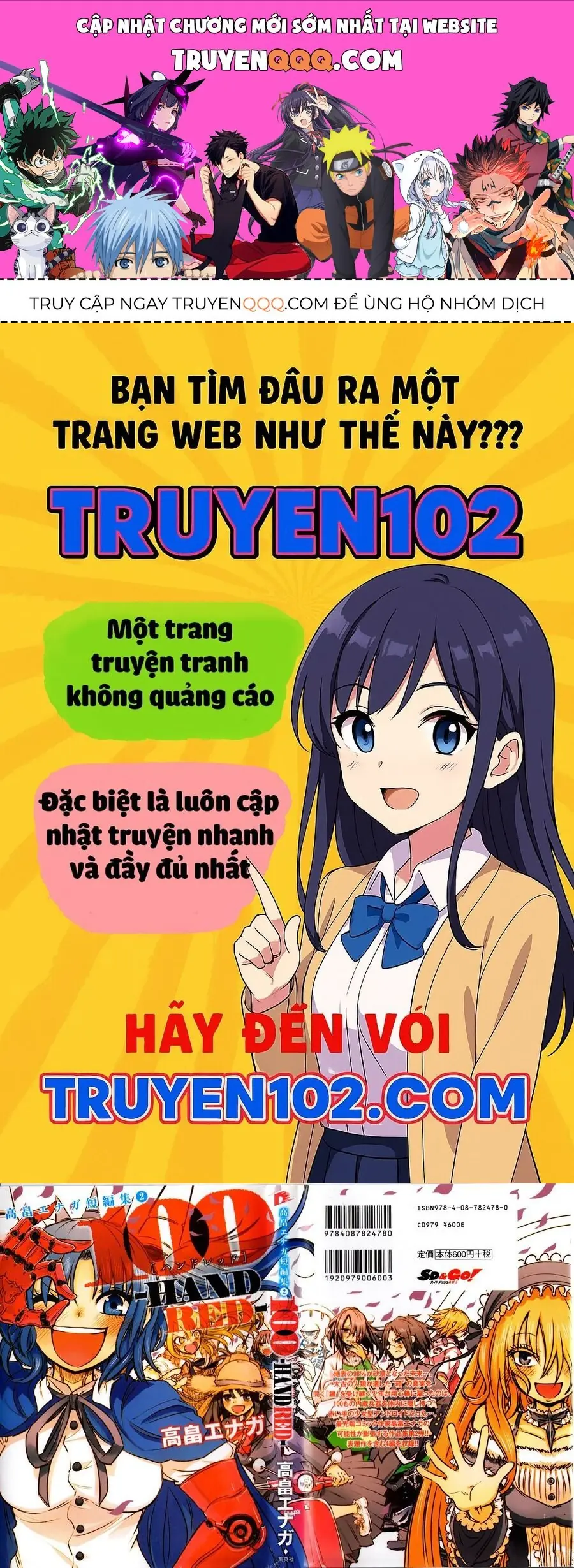 100 -Handred Chapter 1 - Trang 1