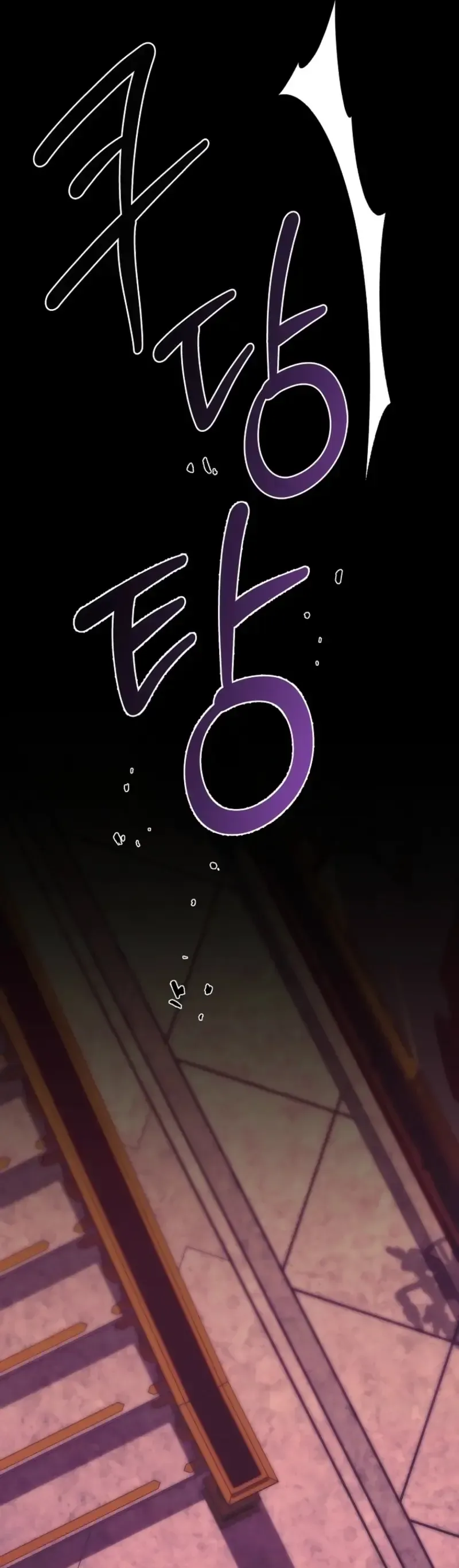100 Lời Nguyền Của Dinh Thự Ellestone Chapter 13 - Trang 15