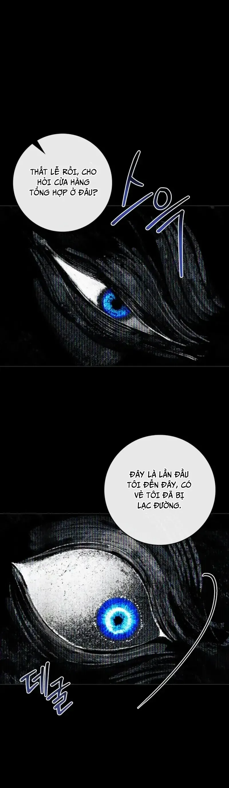 100 Lời Nguyền Của Dinh Thự Ellestone Chapter 17 - Trang 29