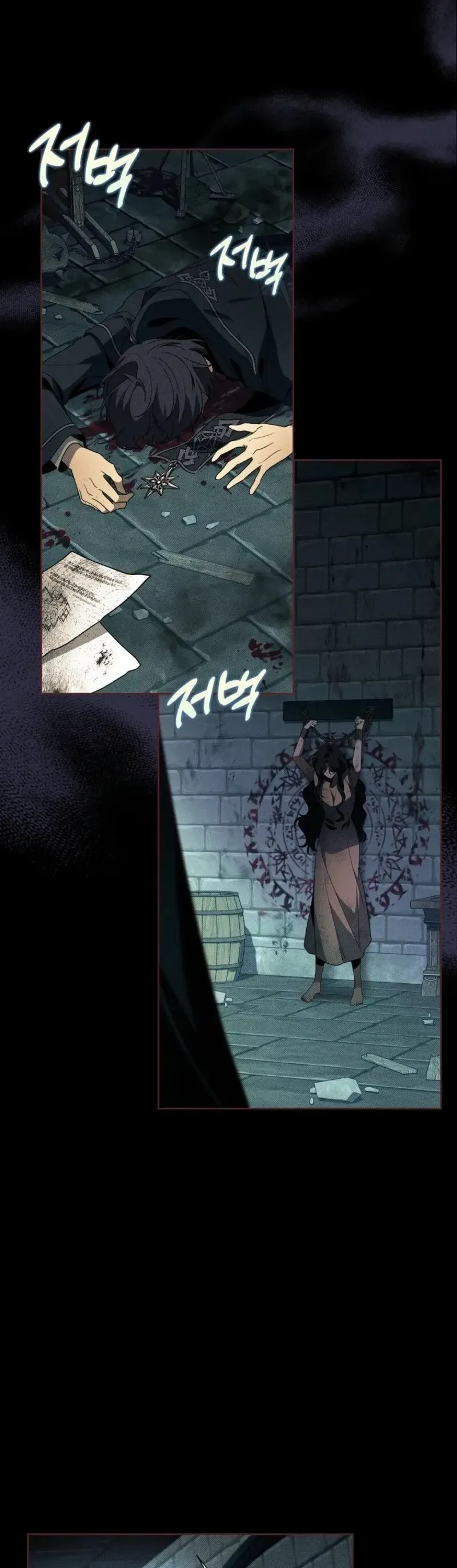 100 Lời Nguyền Của Dinh Thự Ellestone Chapter 2 - Trang 17