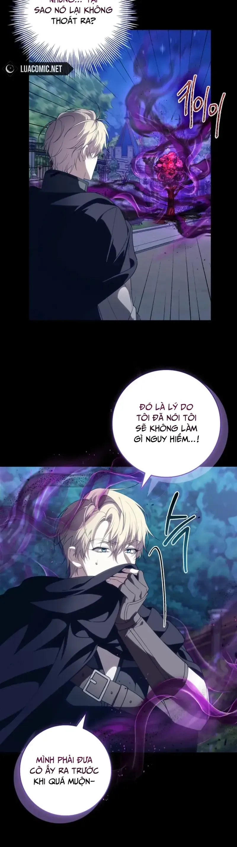 100 Lời Nguyền Của Dinh Thự Ellestone Chapter 7 - Trang 33
