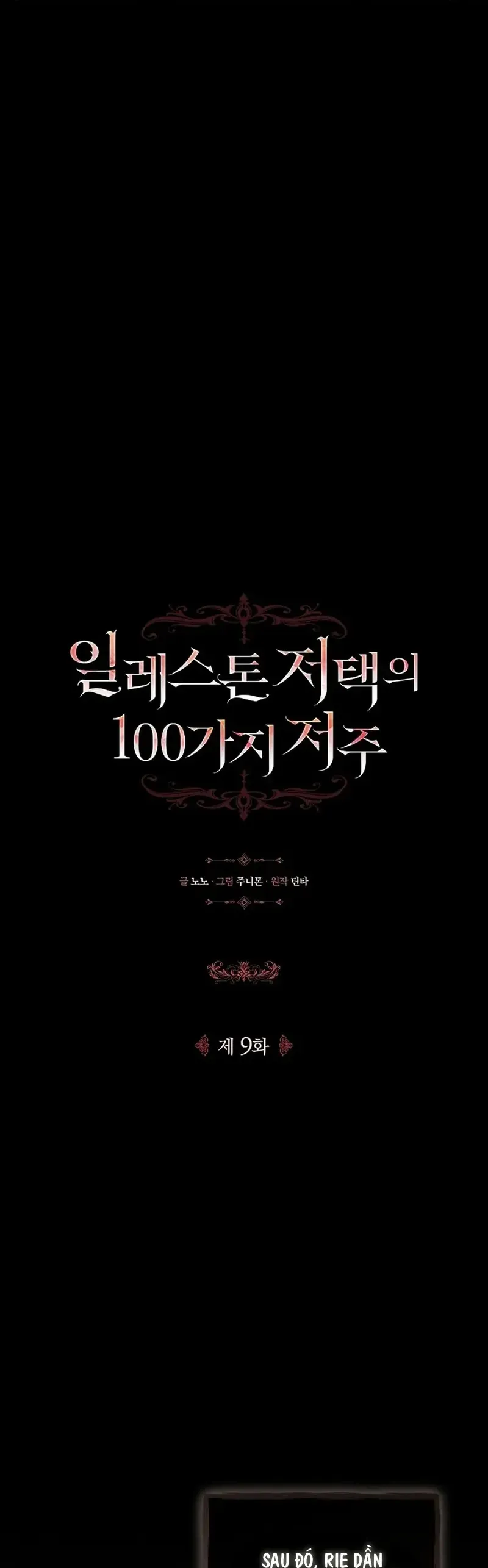 100 Lời Nguyền Của Dinh Thự Ellestone Chapter 9 - Trang 13