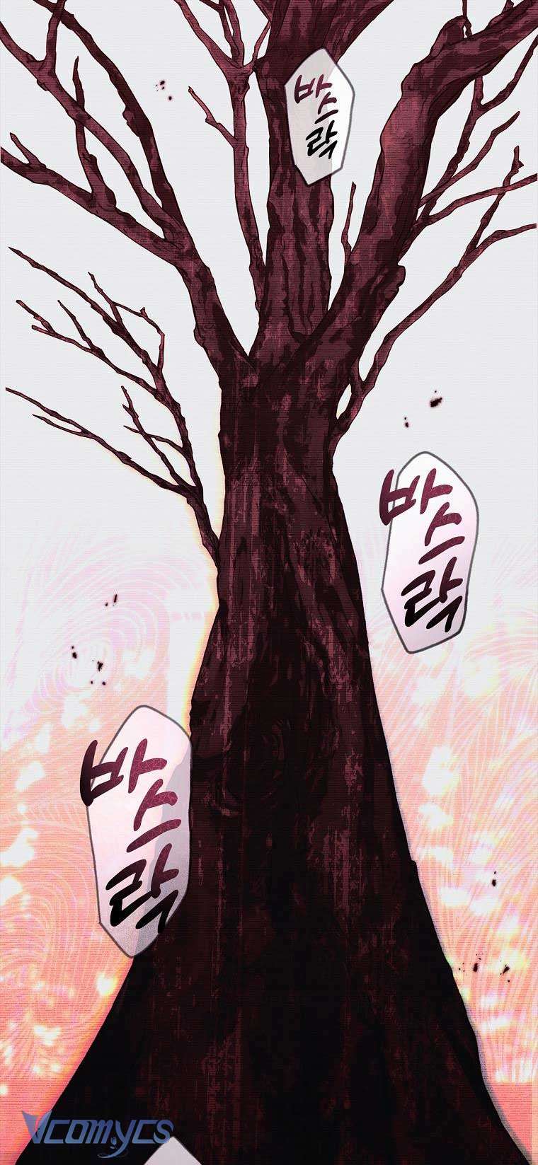 100 lời nguyền tại dinh thự Illestone Chapter 1 - Trang 28