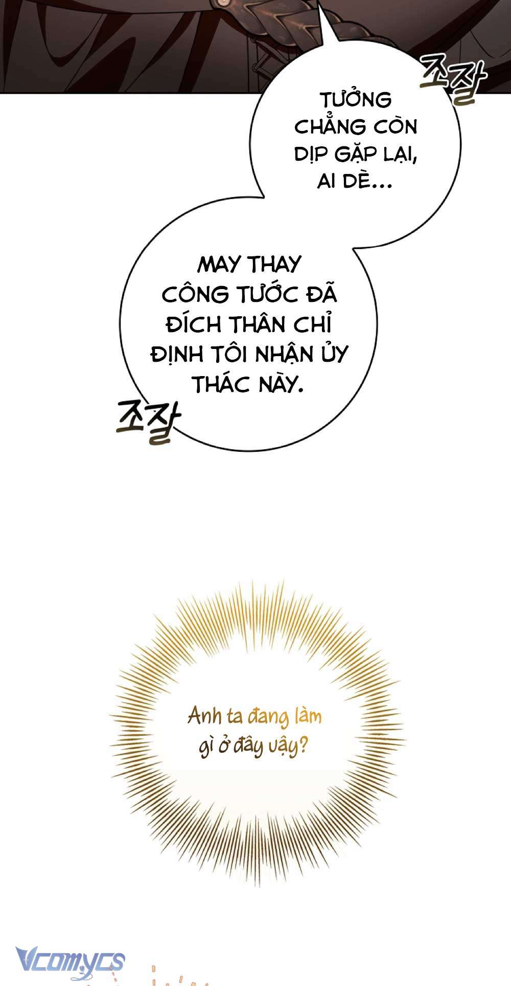 100 lời nguyền tại dinh thự Illestone Chapter 11 - Trang 7