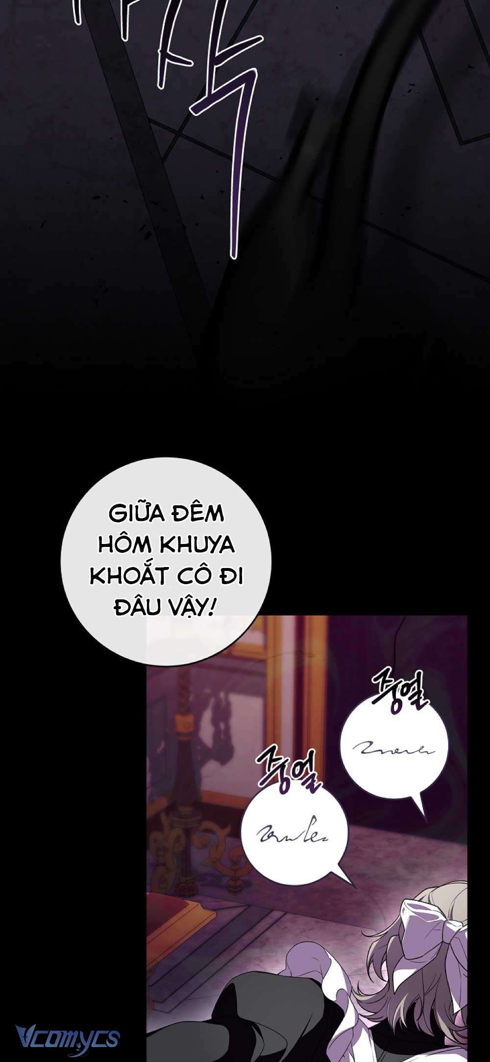 100 lời nguyền tại dinh thự Illestone Chapter 13 - Trang 7