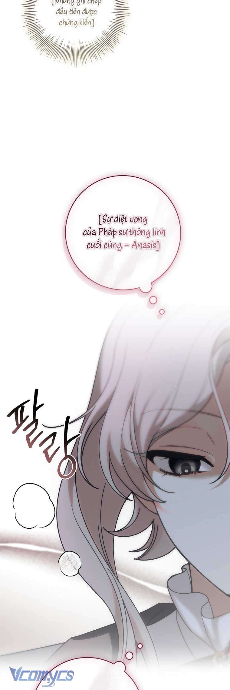 100 lời nguyền tại dinh thự Illestone Chapter 17 - Trang 17