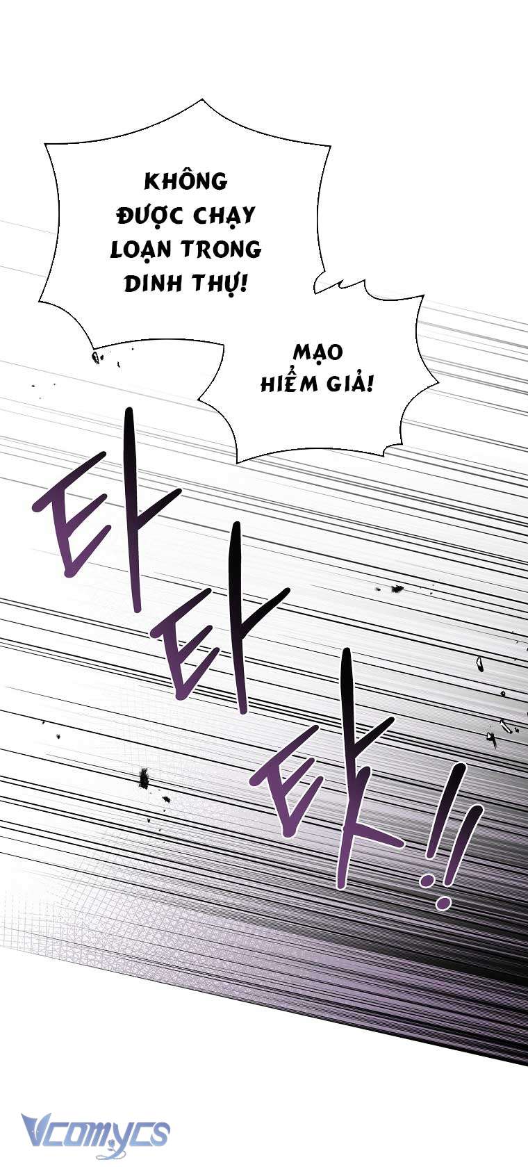 100 lời nguyền tại dinh thự Illestone Chapter 21 - Trang 36