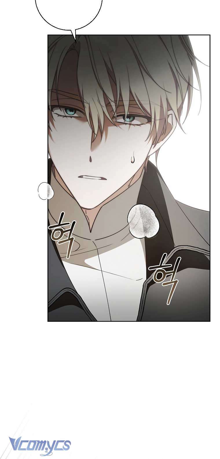 100 lời nguyền tại dinh thự Illestone Chapter 21 - Trang 40