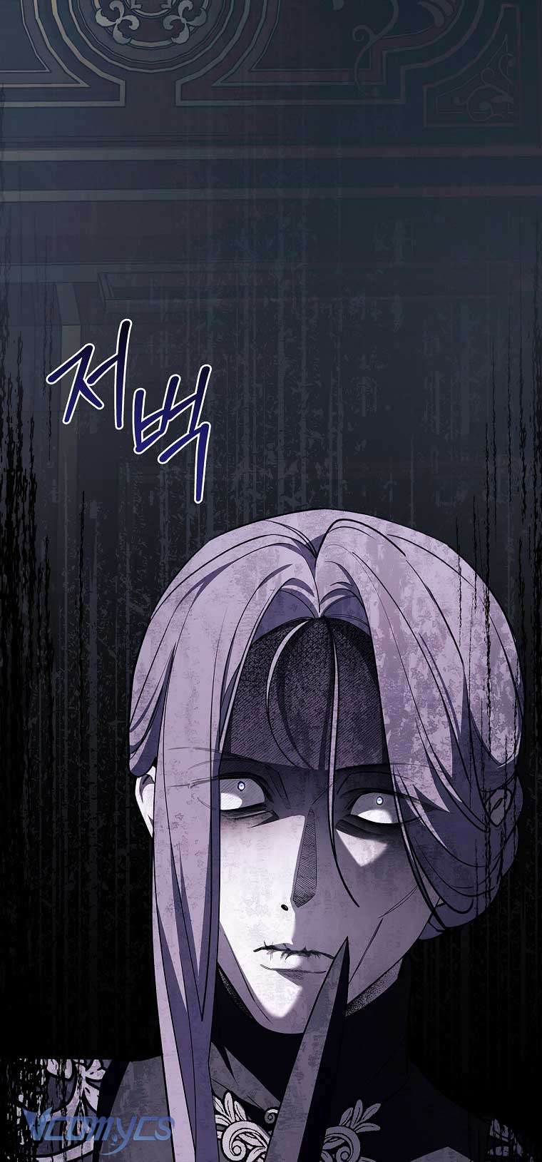 100 lời nguyền tại dinh thự Illestone Chapter 22 - Trang 32