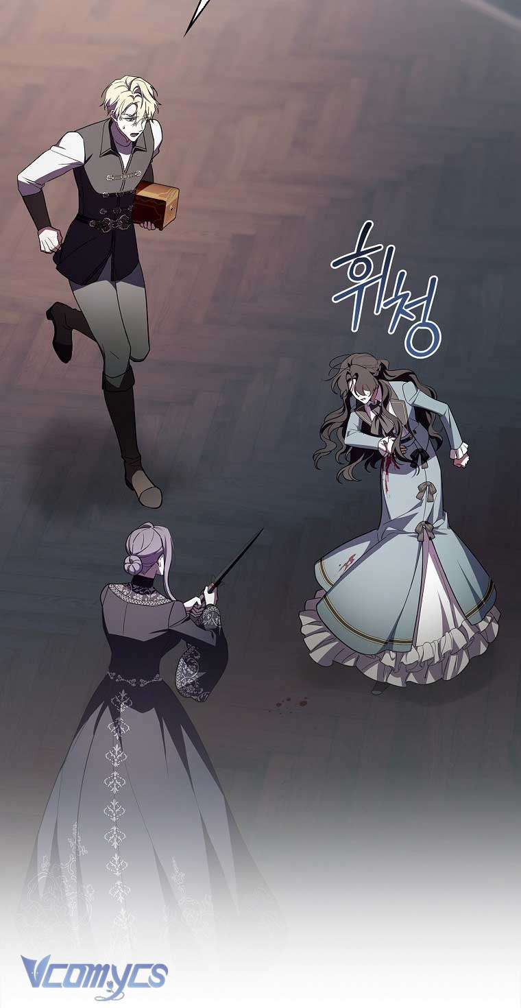 100 lời nguyền tại dinh thự Illestone Chapter 22 - Trang 43