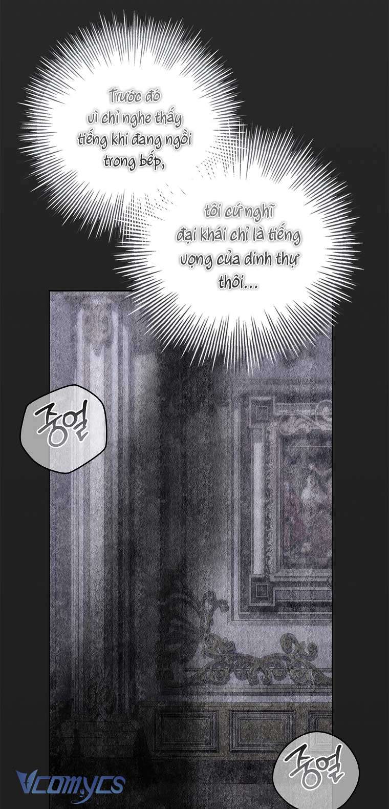 100 lời nguyền tại dinh thự Illestone Chapter 25 - Trang 25