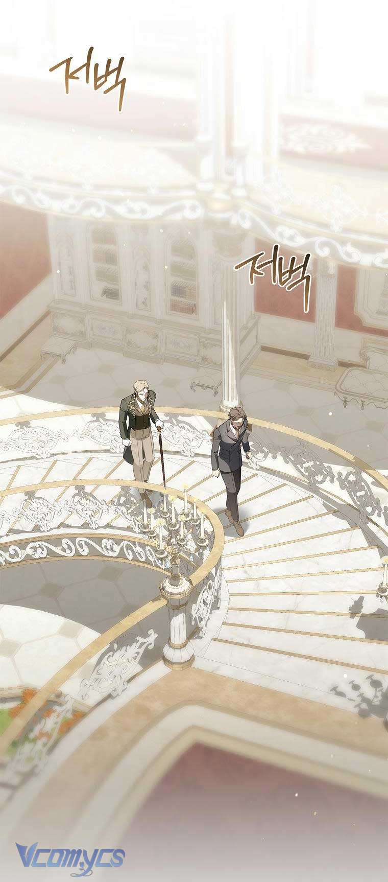100 lời nguyền tại dinh thự Illestone Chapter 29 - Trang 14