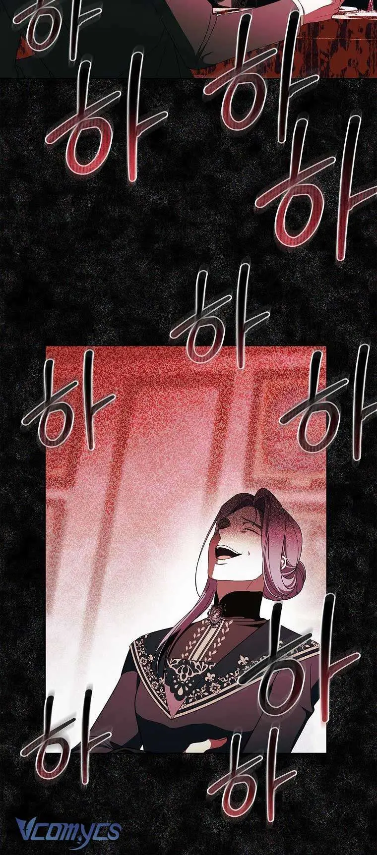 100 lời nguyền tại dinh thự Illestone Chapter 30 - Trang 15