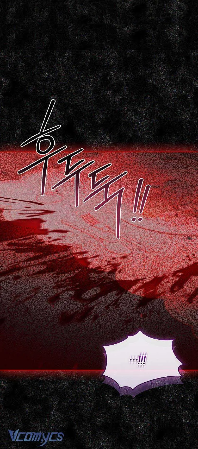 100 lời nguyền tại dinh thự Illestone Chapter 30 - Trang 25