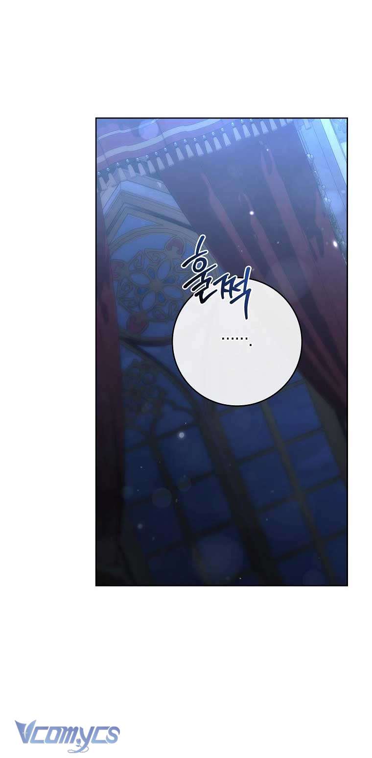 100 lời nguyền tại dinh thự Illestone Chapter 33 - Trang 43