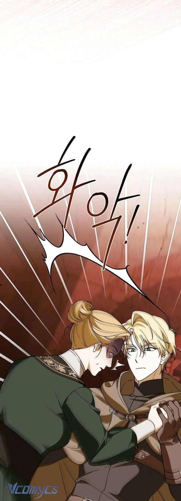 100 lời nguyền tại dinh thự Illestone Chapter 35 - Trang 41