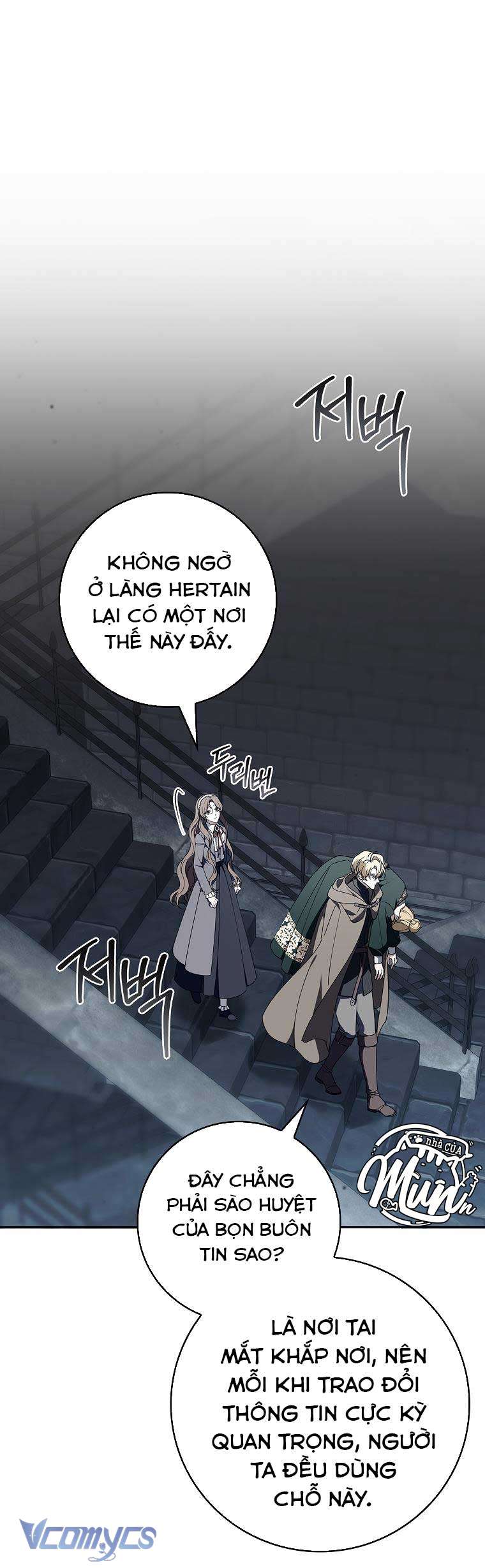 100 lời nguyền tại dinh thự Illestone Chapter 36 - Trang 3