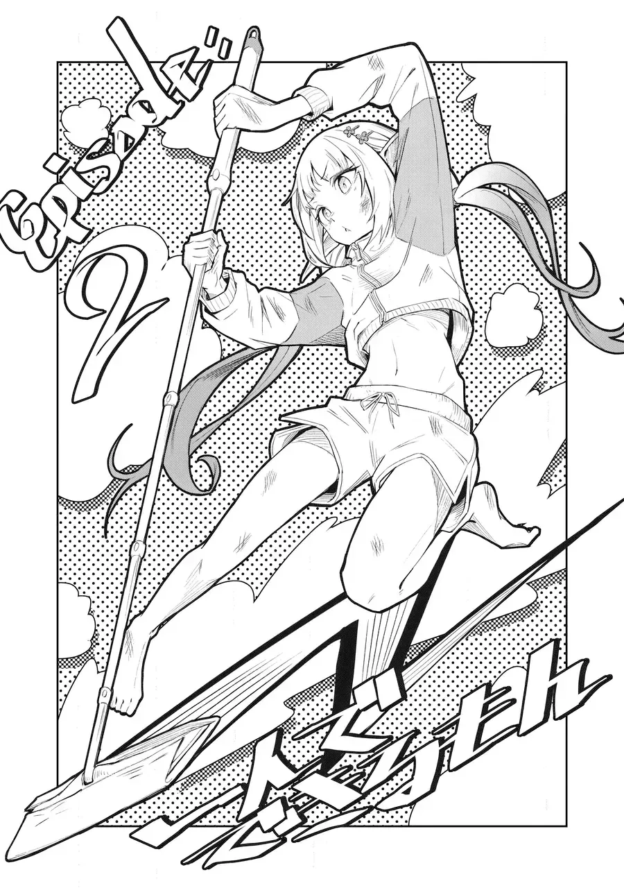 100-Nen Ryuunen Shiteru Elf Chapter 2 - Trang 7