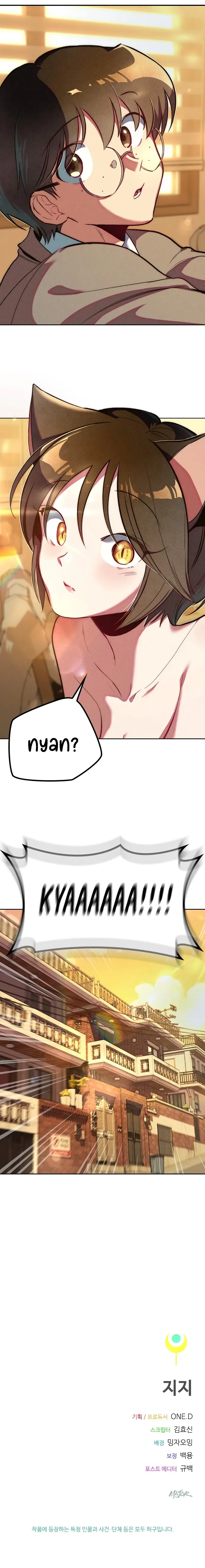 12 cô gái cung hoàng đạo Chapter 2 - Trang 29