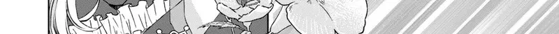 2-Dome No Jinsei Wa Oshi No Shokuryou Desu!? Chapter 1 - Trang 4