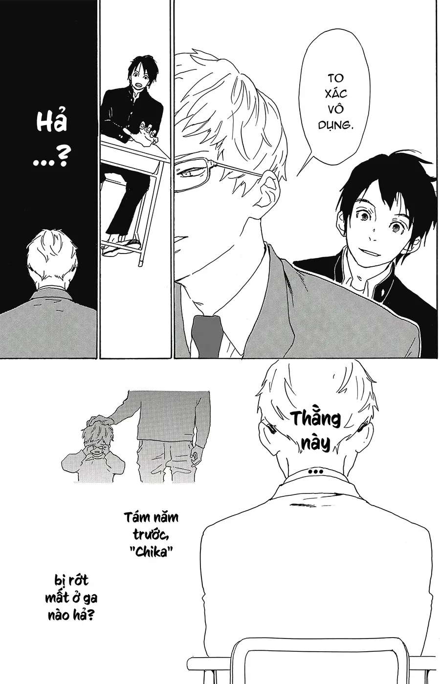2.43: Đội Bóng Chuyền Nam Cao Trung Seiin Chapter 1 - Trang 15