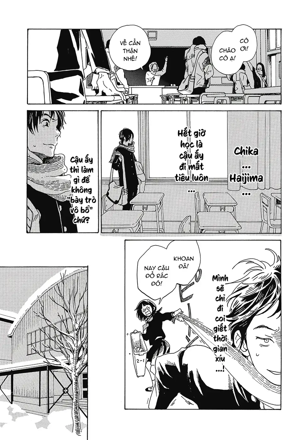2.43: Đội Bóng Chuyền Nam Cao Trung Seiin Chapter 1 - Trang 21