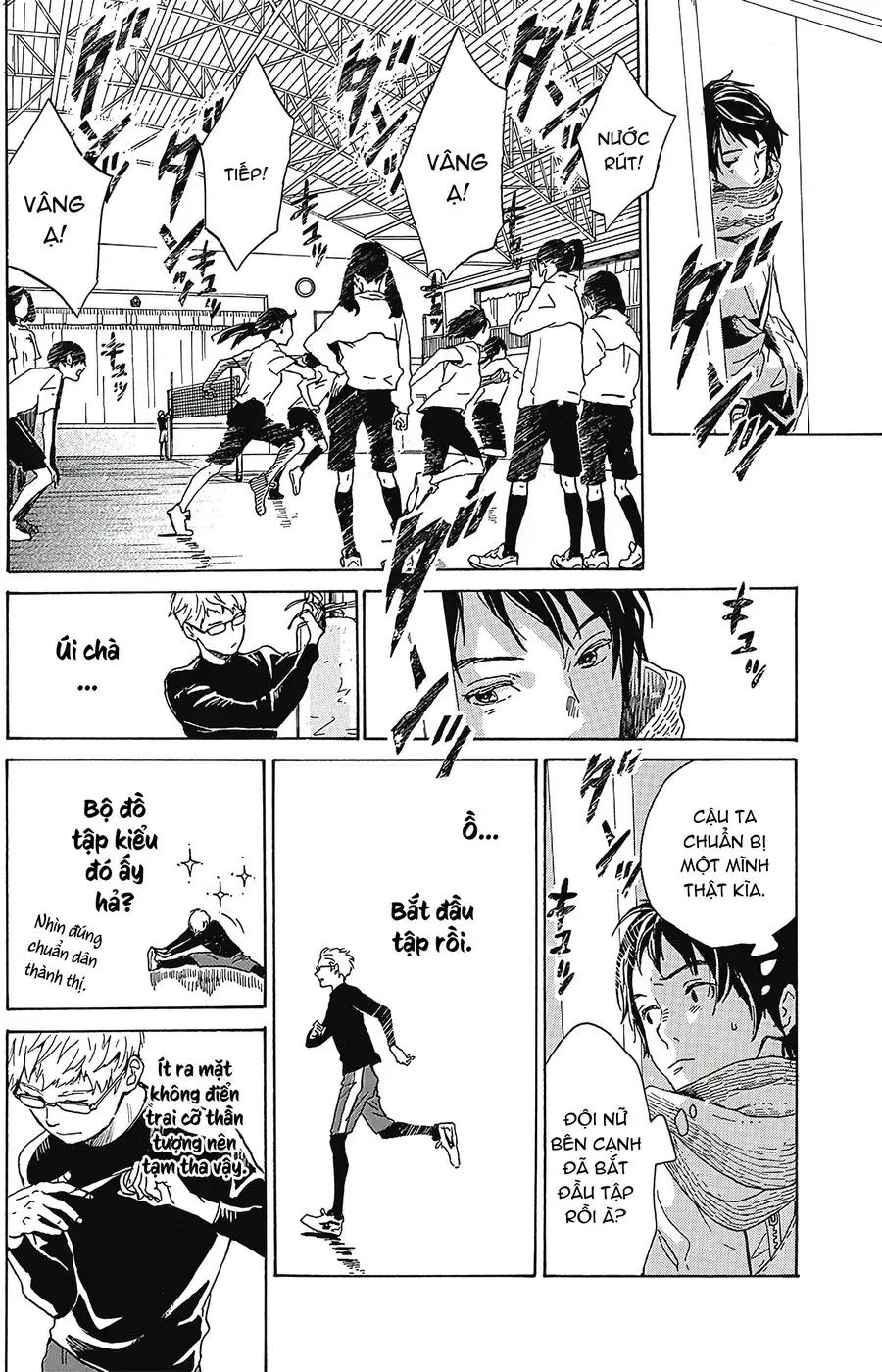 2.43: Đội Bóng Chuyền Nam Cao Trung Seiin Chapter 1 - Trang 22