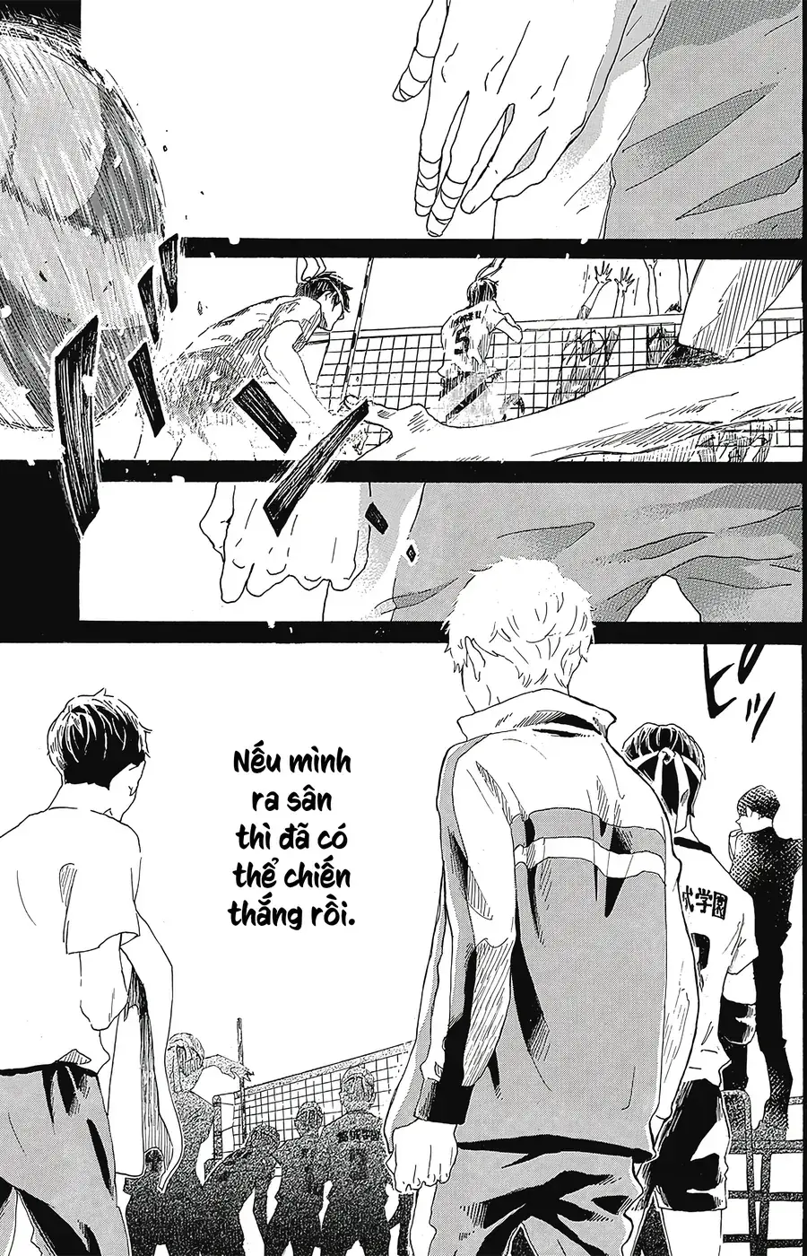 2.43: Đội Bóng Chuyền Nam Cao Trung Seiin Chapter 1 - Trang 3