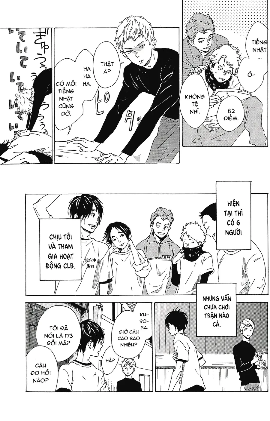 2.43: Đội Bóng Chuyền Nam Cao Trung Seiin Chapter 1 - Trang 37