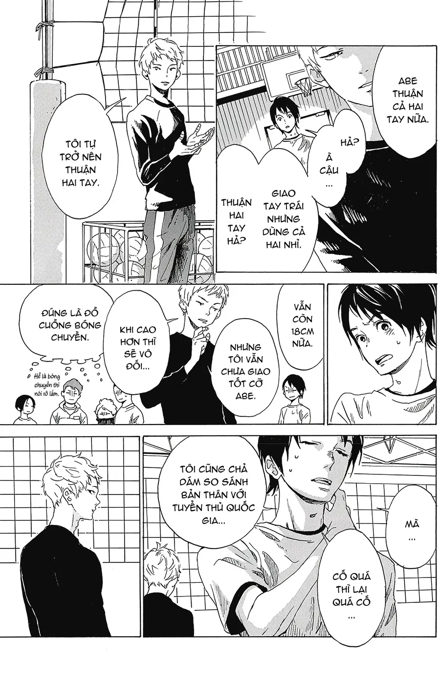 2.43: Đội Bóng Chuyền Nam Cao Trung Seiin Chapter 1 - Trang 39